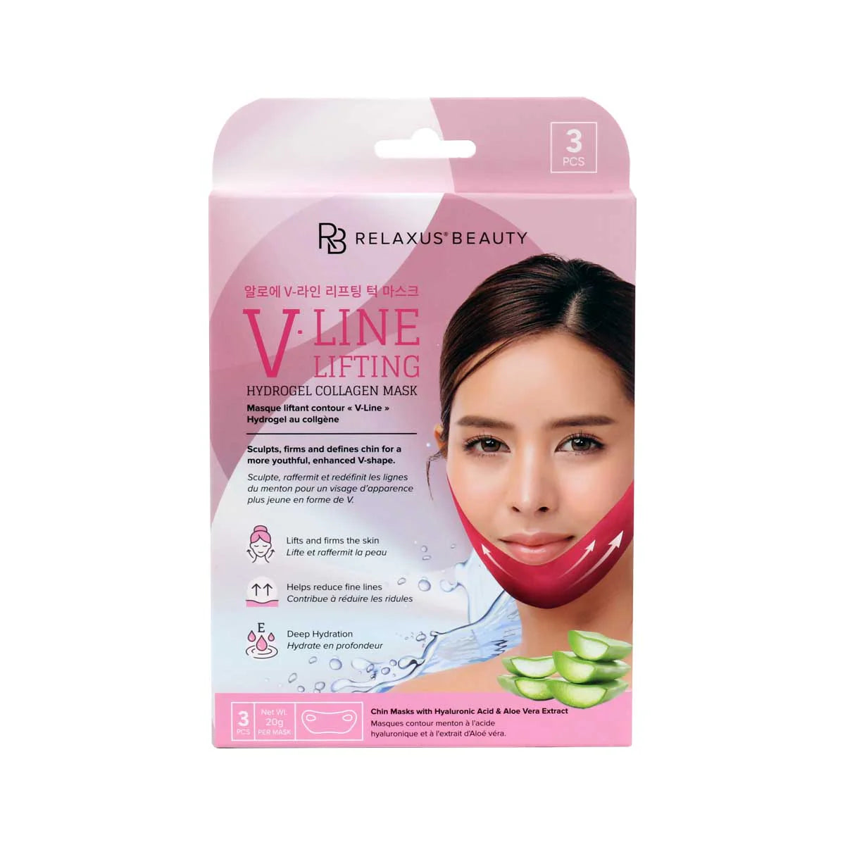 V-Line Lifting Hydrogel Collagen Mask