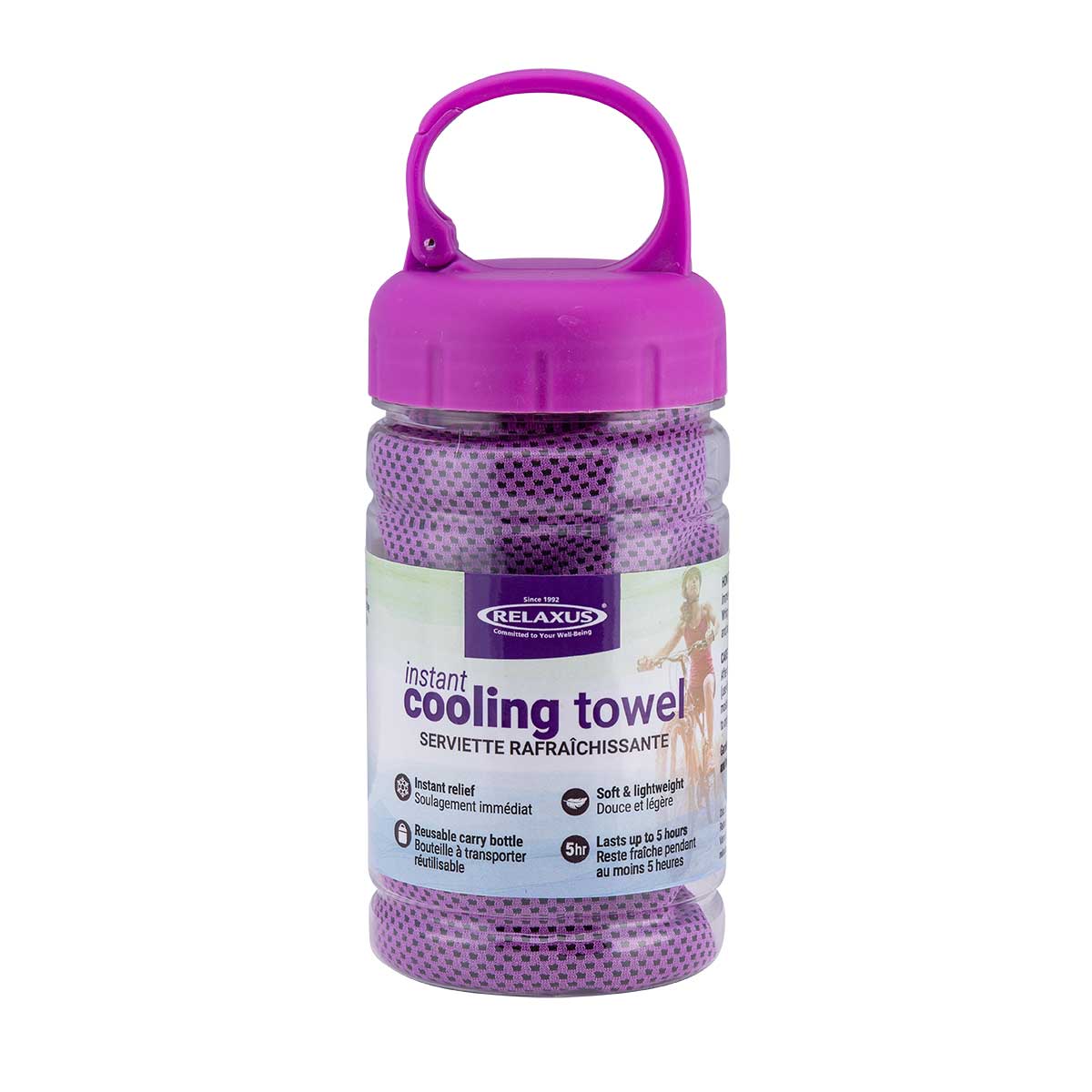 Cooling Towel