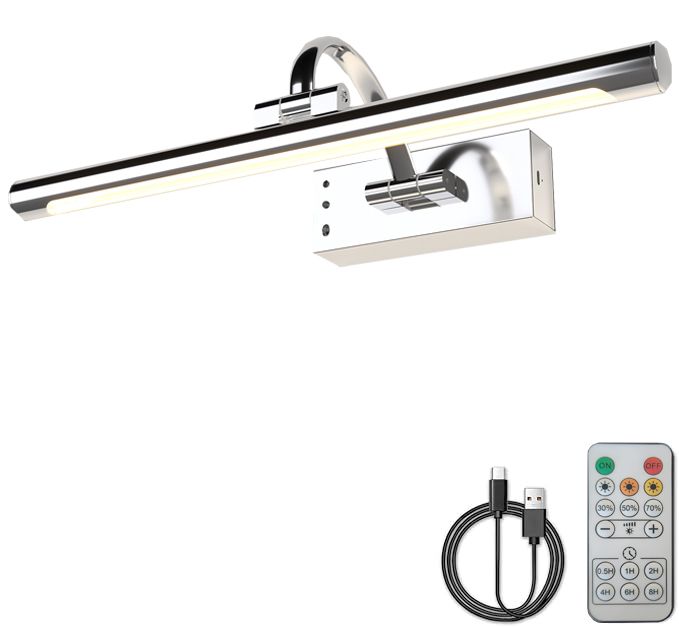 LED Rechargeable Picture Light - Chrome